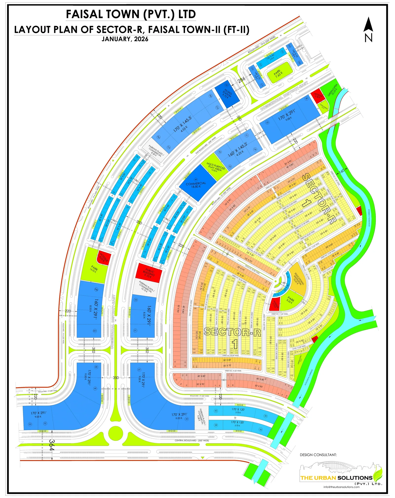Faisal Town Phase 2 Sector R / Model Block plan